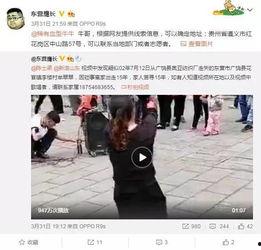 刘泰炜事件爆料视频大全,揭秘爆料视频背后的真相与争议