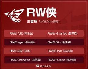 金秋战令爆料最新消息是什么,神秘内容引玩家热议 第3张 金秋战令爆料最新消息是什么,神秘内容引玩家热议 第3张