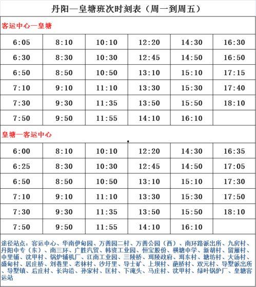 娱乐圈最新爆料全解析,揭秘明星幕后真相与情感纠葛 第1张 娱乐圈最新爆料全解析,揭秘明星幕后真相与情感纠葛 第1张