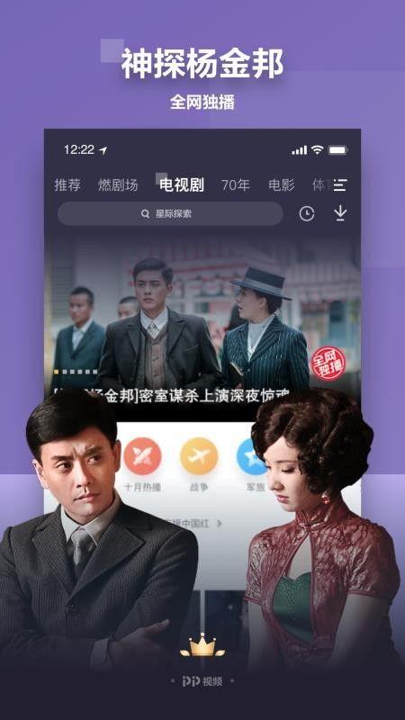 爆料人刘恰恰视频下载,揭秘爆料背后的真相与内幕  第1张