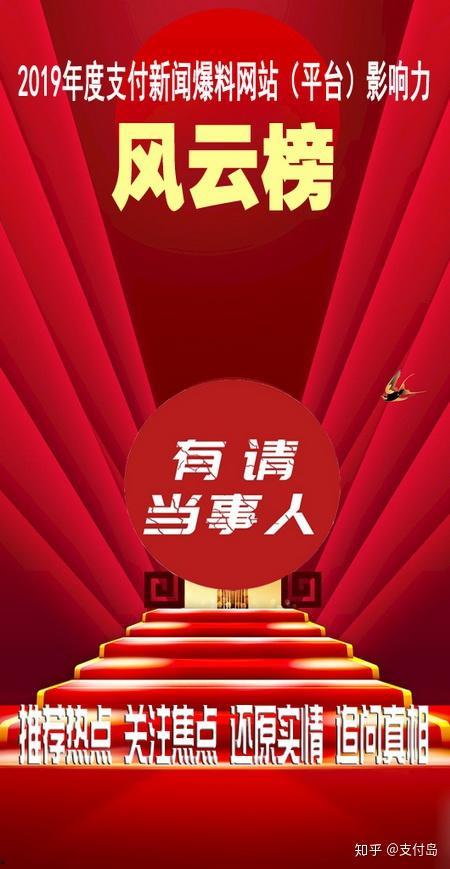 沙河网最新爆料新闻报道,最新新闻报道揭秘 第3张 沙河网最新爆料新闻报道,最新新闻报道揭秘 第3张