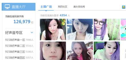 主播爆料慧然视频大全下载,慧然视频大全独家下载攻略