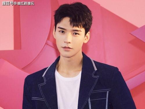 爆料称龚俊害羞的视频,网友直呼可爱到不行！  第3张