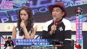 记者娱乐圈爆料是谁,揭秘记者最新爆料背后的真相