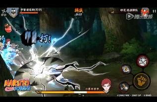 手游佐助爆料视频大全最新 第3张 手游佐助爆料视频大全最新 第3张